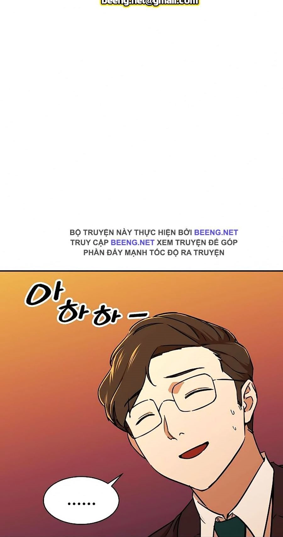 Bố Tôi Quá Mạnh Chapter 37 - 26