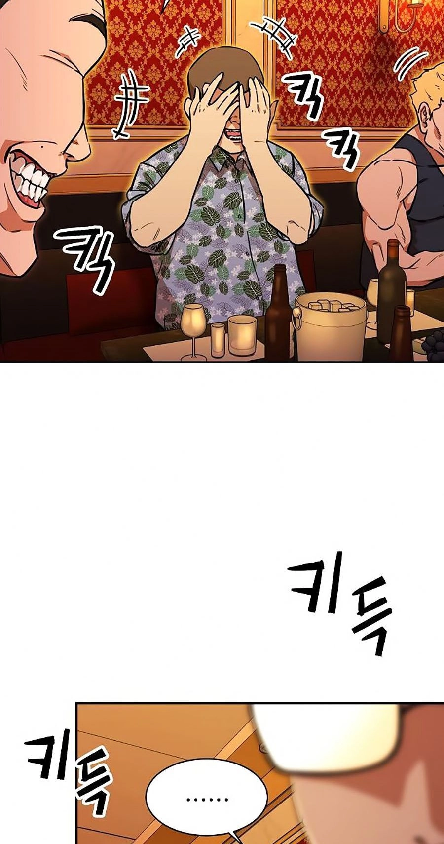 Bố Tôi Quá Mạnh Chapter 37 - 34