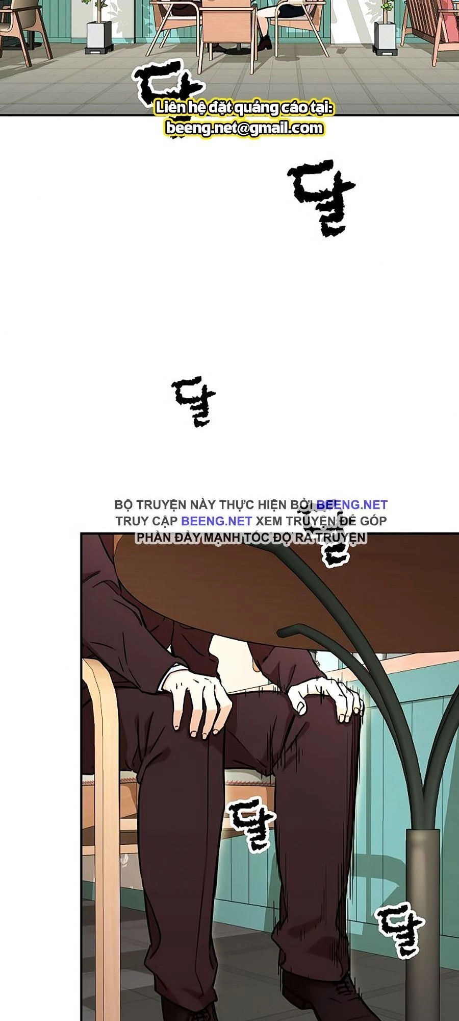 Bố Tôi Quá Mạnh Chapter 38 - 17