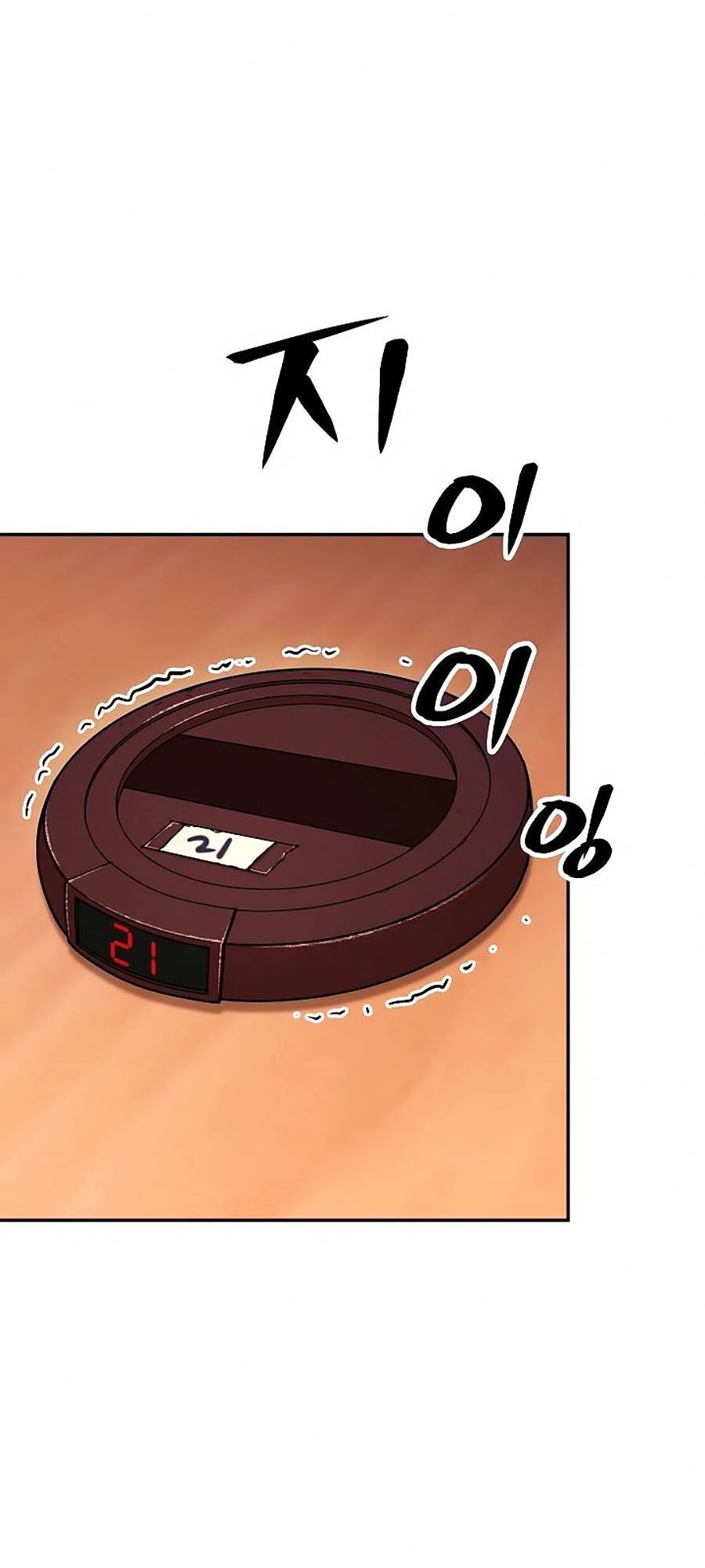 Bố Tôi Quá Mạnh Chapter 38 - 29