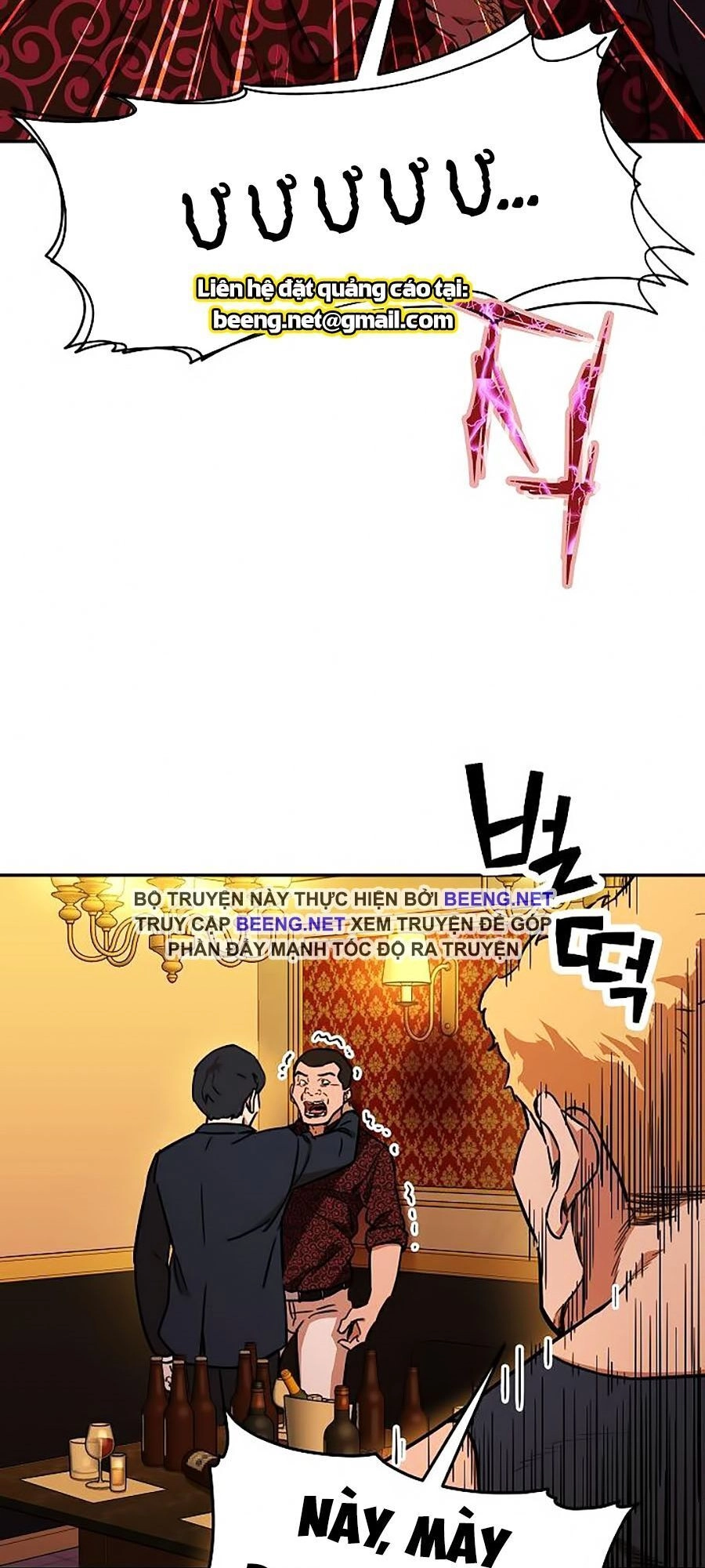 Bố Tôi Quá Mạnh Chapter 38 - 71