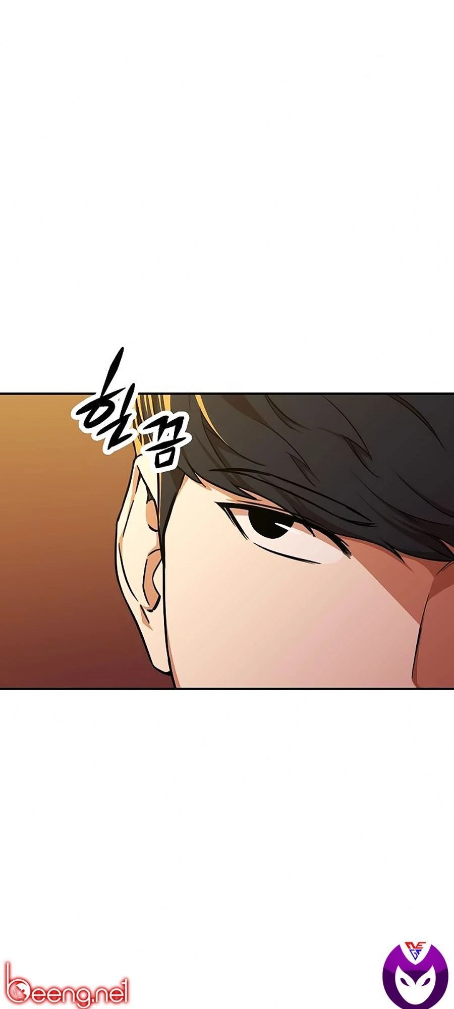 Bố Tôi Quá Mạnh Chapter 38 - 75