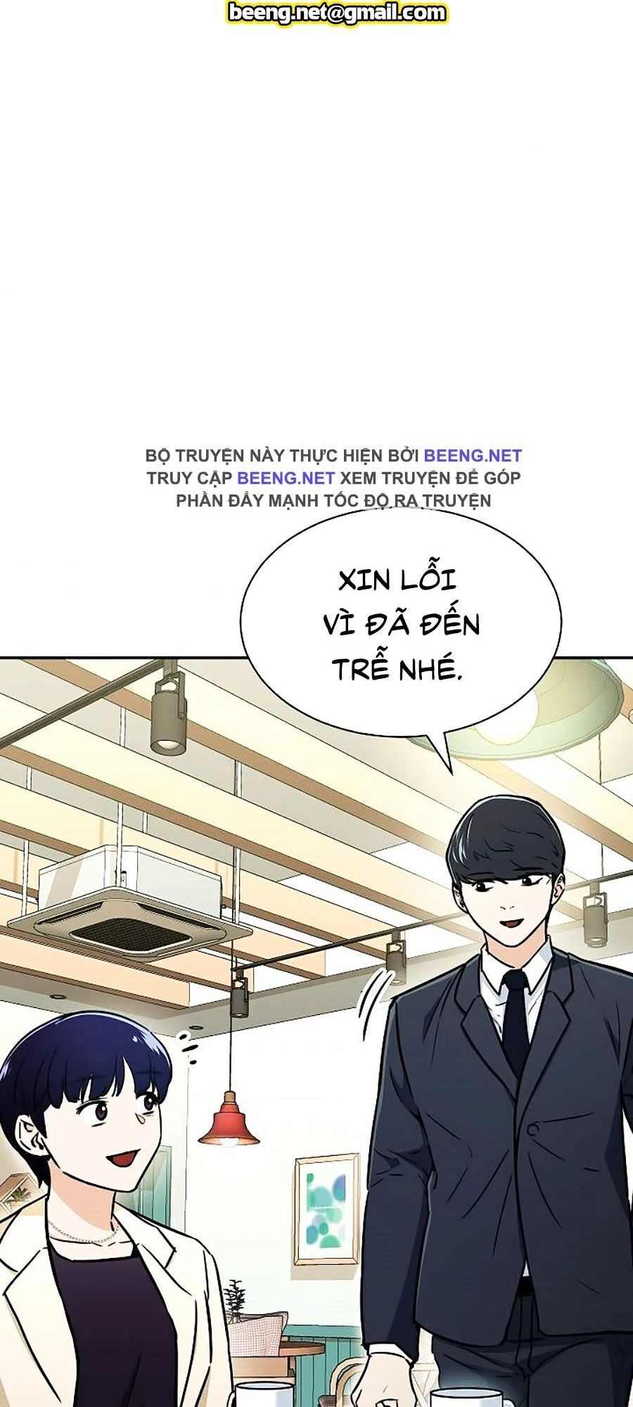 Bố Tôi Quá Mạnh Chapter 38 - 119