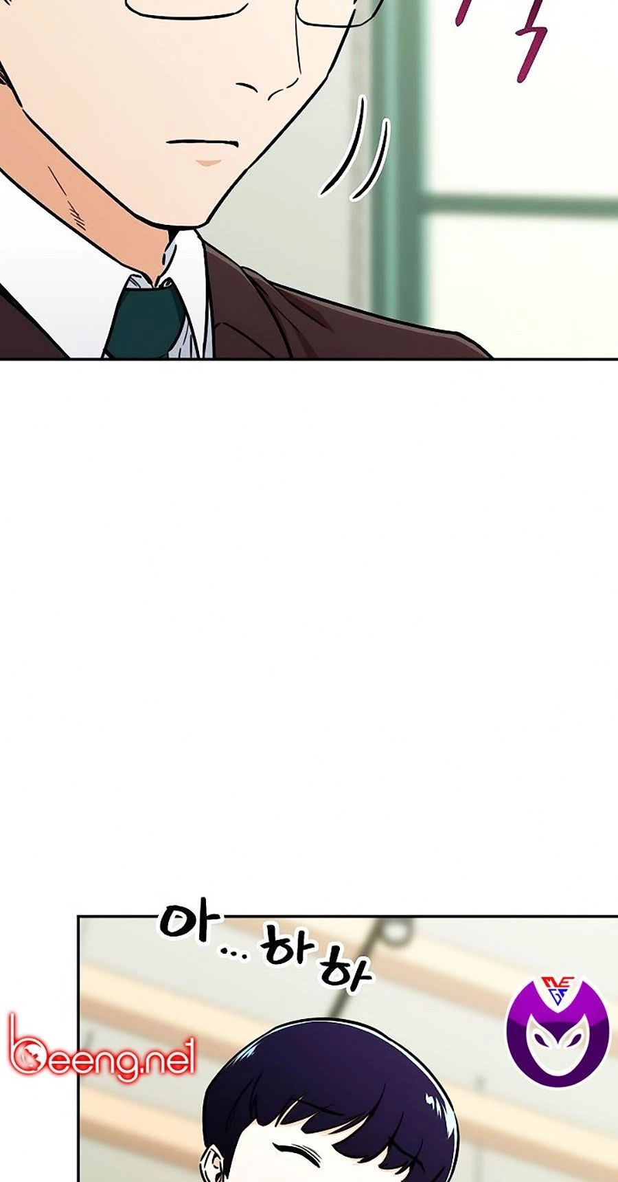 Bố Tôi Quá Mạnh Chapter 39 - 6