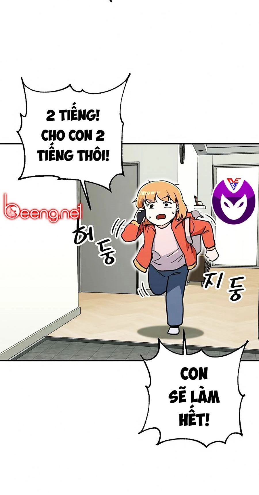 Bố Tôi Quá Mạnh Chapter 39 - 16