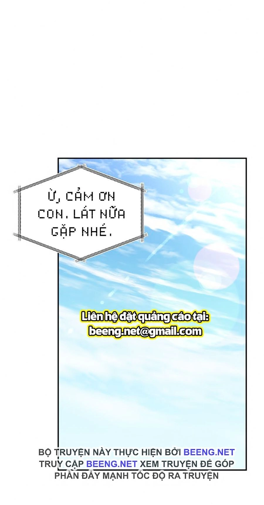 Bố Tôi Quá Mạnh Chapter 39 - 17