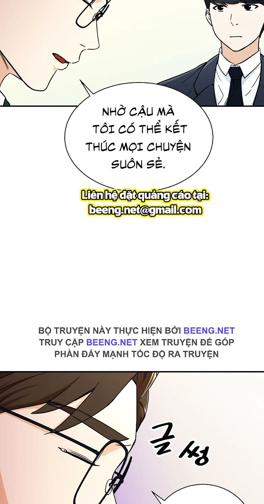 Bố Tôi Quá Mạnh Chapter 39 - 43