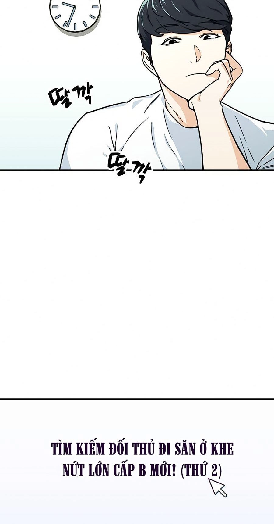 Bố Tôi Quá Mạnh Chapter 39 - 51