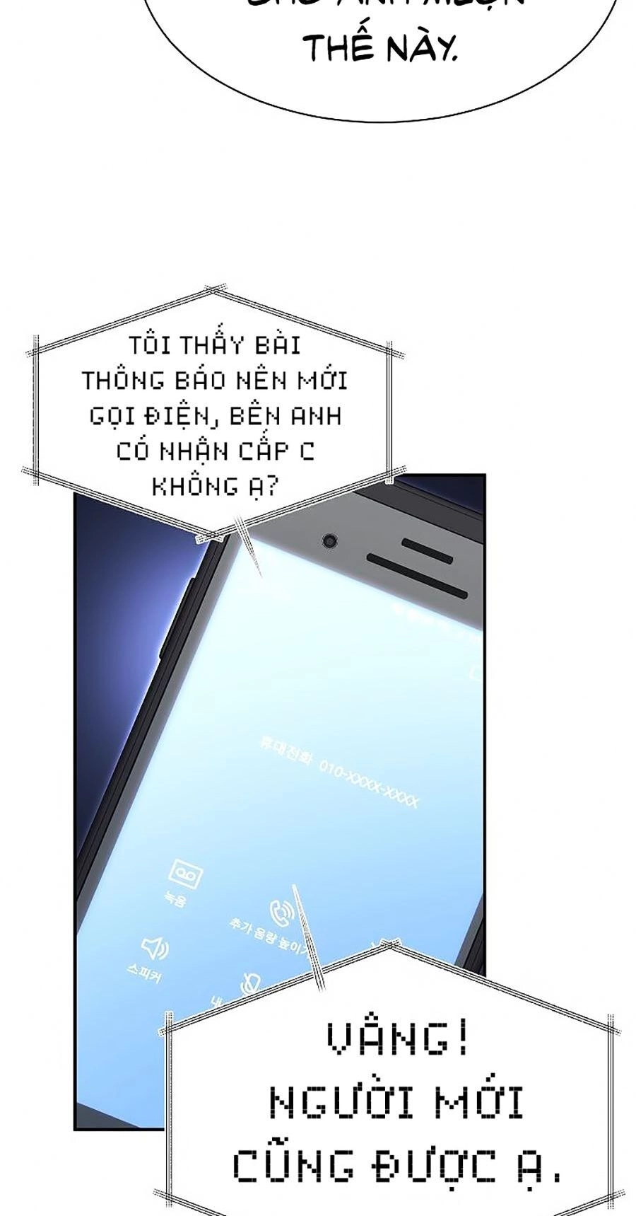 Bố Tôi Quá Mạnh Chapter 39 - 59