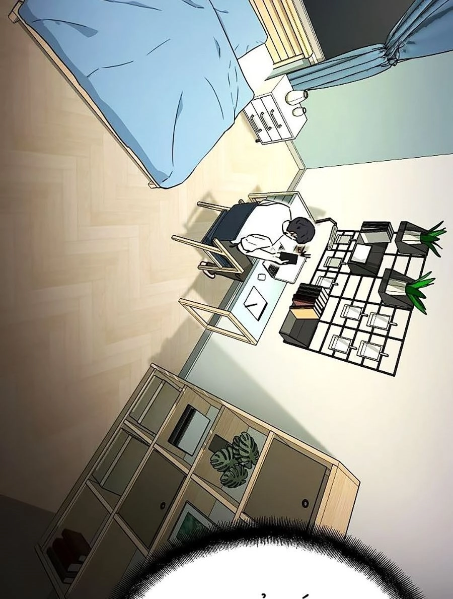 Bố Tôi Quá Mạnh Chapter 39 - 66