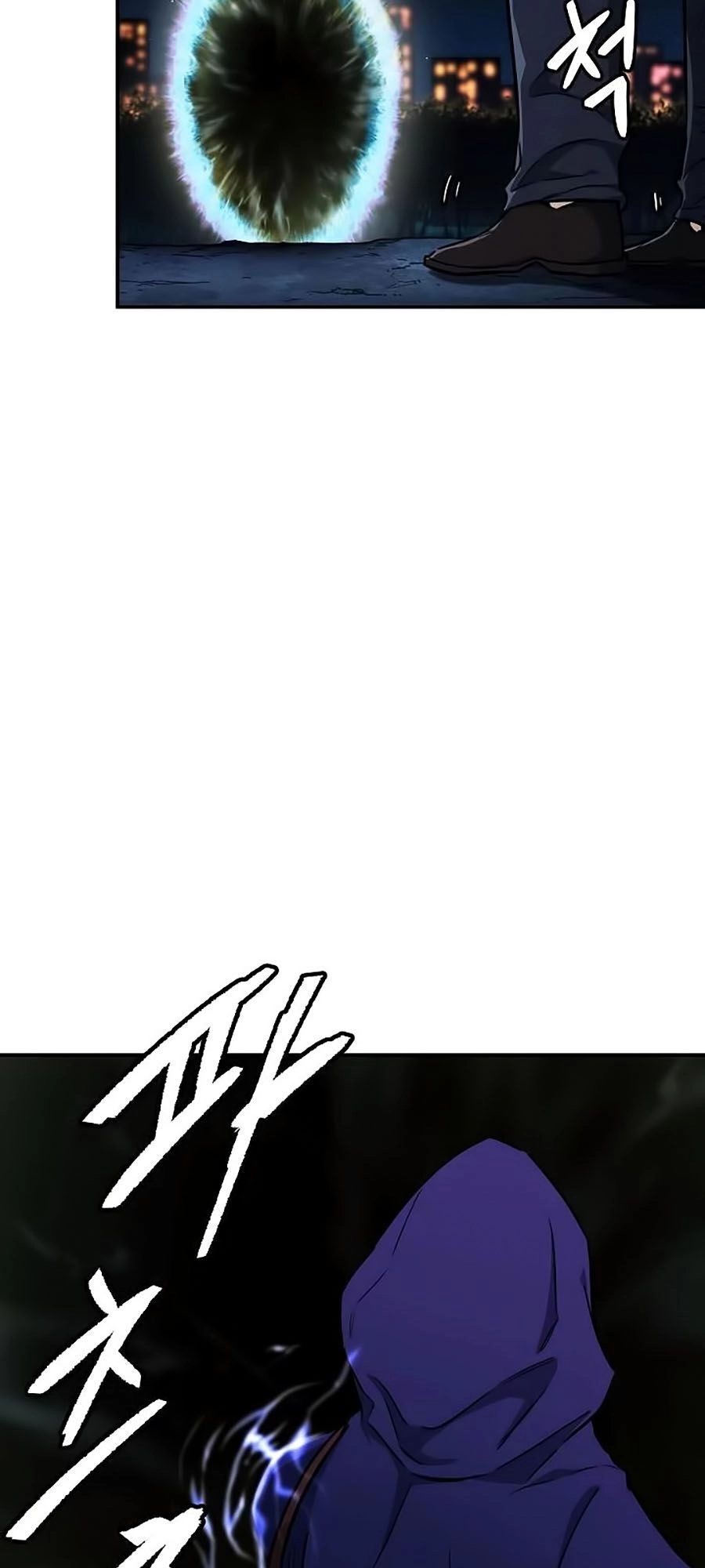 Bố Tôi Quá Mạnh Chapter 40 - 23