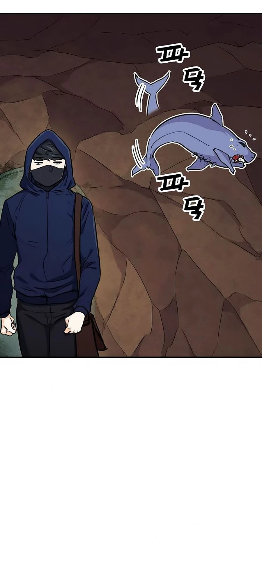 Bố Tôi Quá Mạnh Chapter 41 - 23