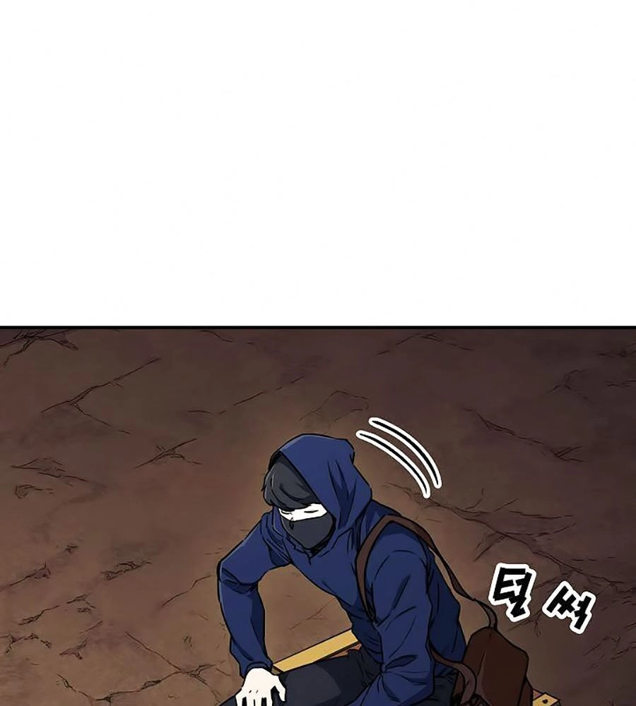 Bố Tôi Quá Mạnh Chapter 41 - 24