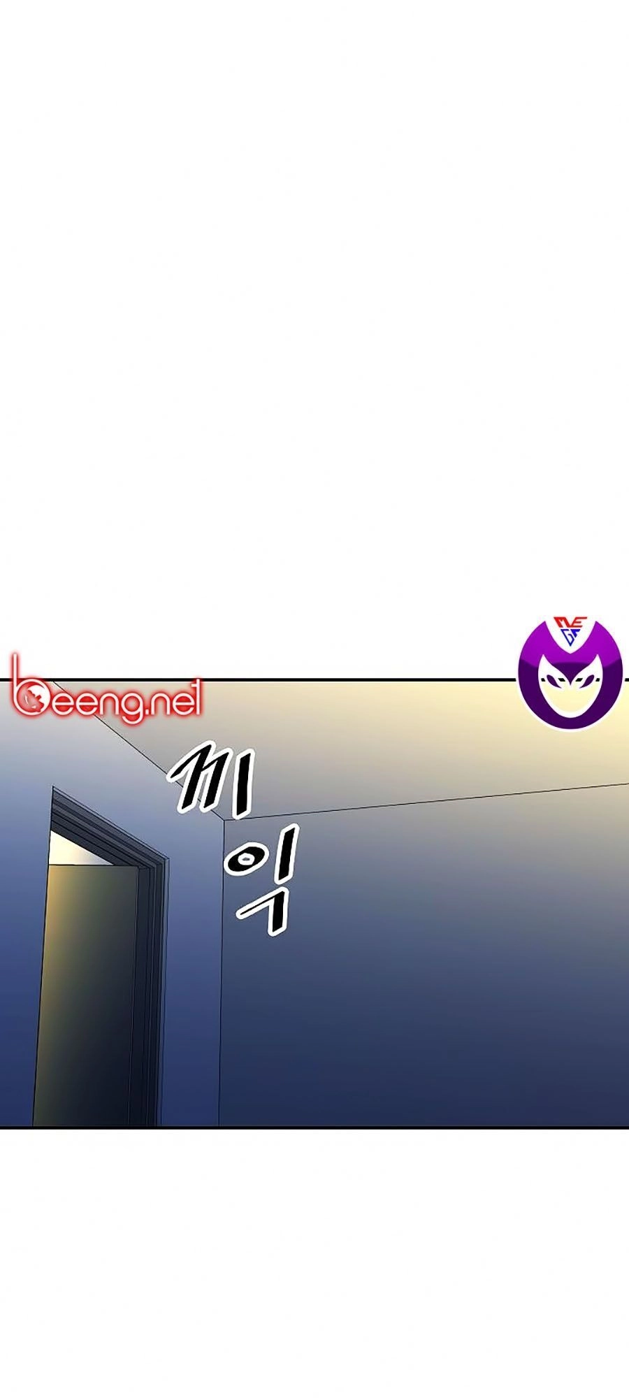 Bố Tôi Quá Mạnh Chapter 41 - 37