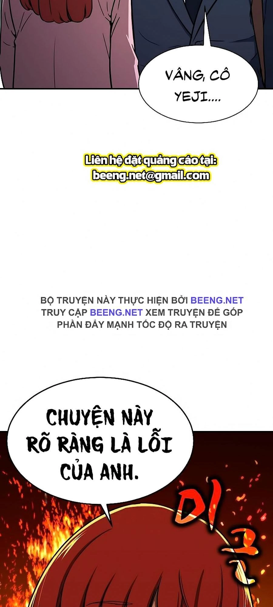 Bố Tôi Quá Mạnh Chapter 41 - 79