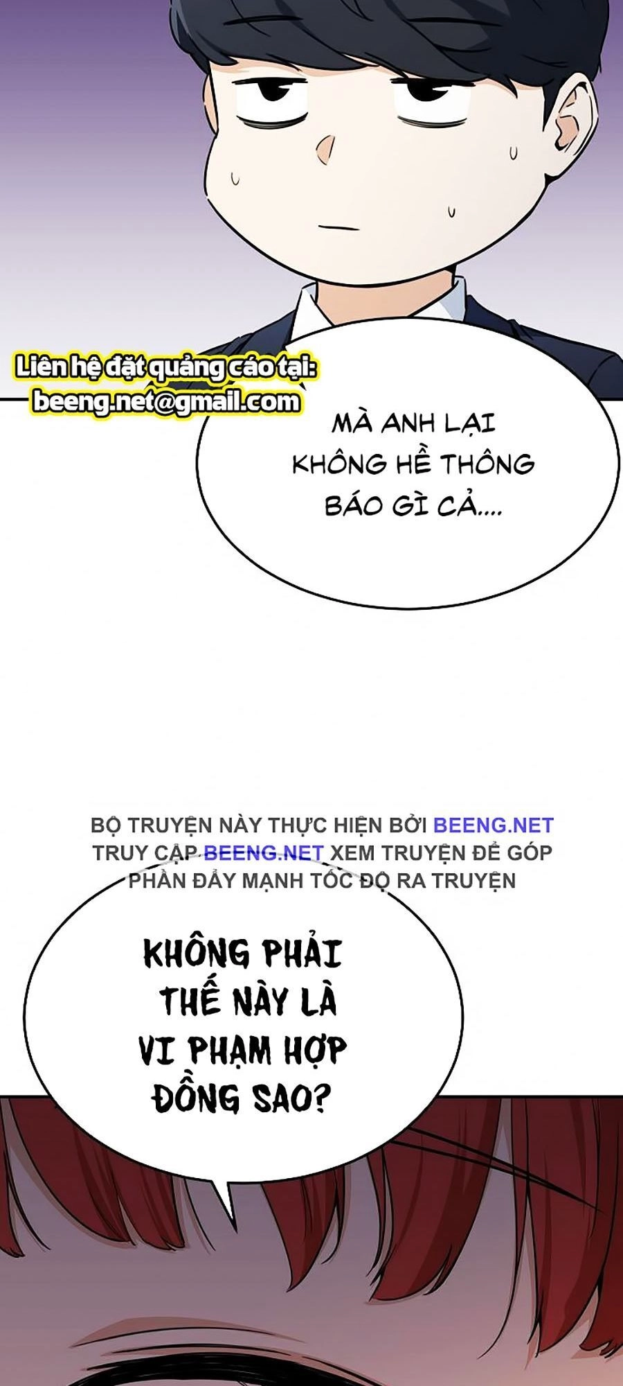 Bố Tôi Quá Mạnh Chapter 41 - 83