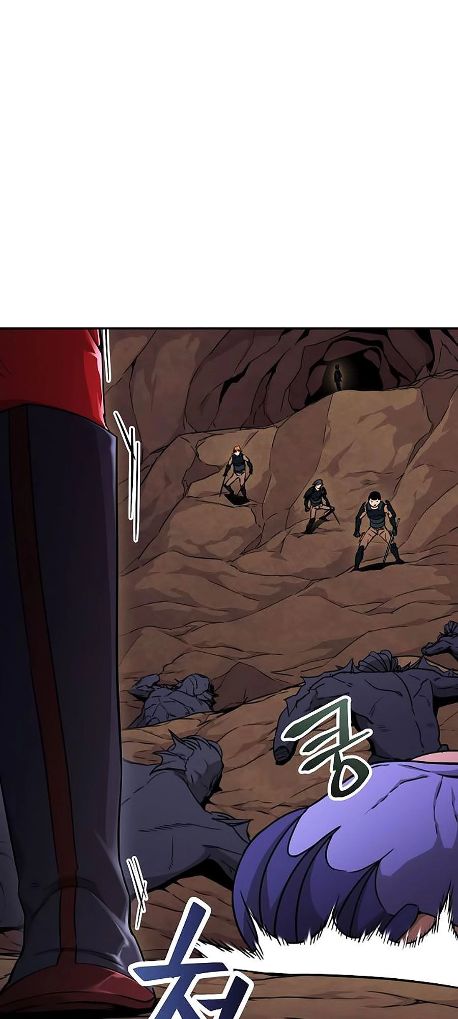 Bố Tôi Quá Mạnh Chapter 43 - 1