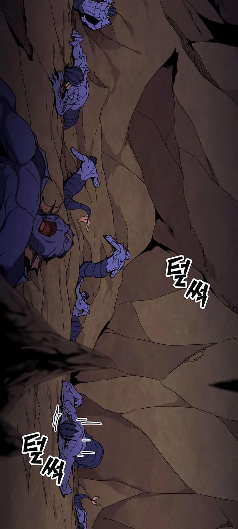 Bố Tôi Quá Mạnh Chapter 43 - 29