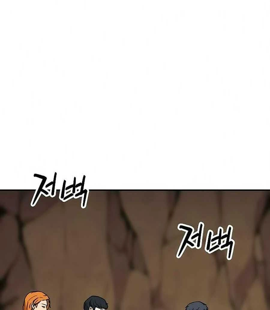 Bố Tôi Quá Mạnh Chapter 44 - 36