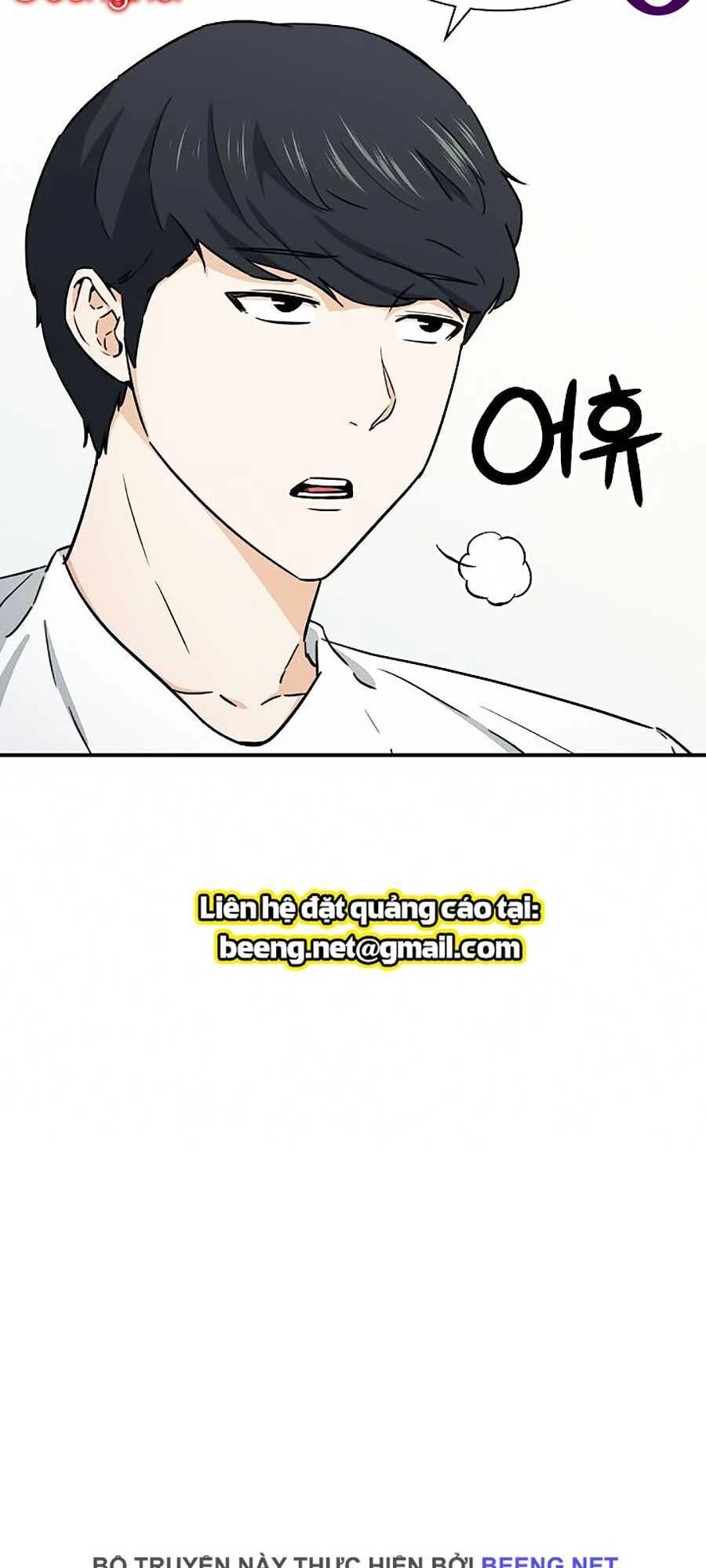 Bố Tôi Quá Mạnh Chapter 45 - 9