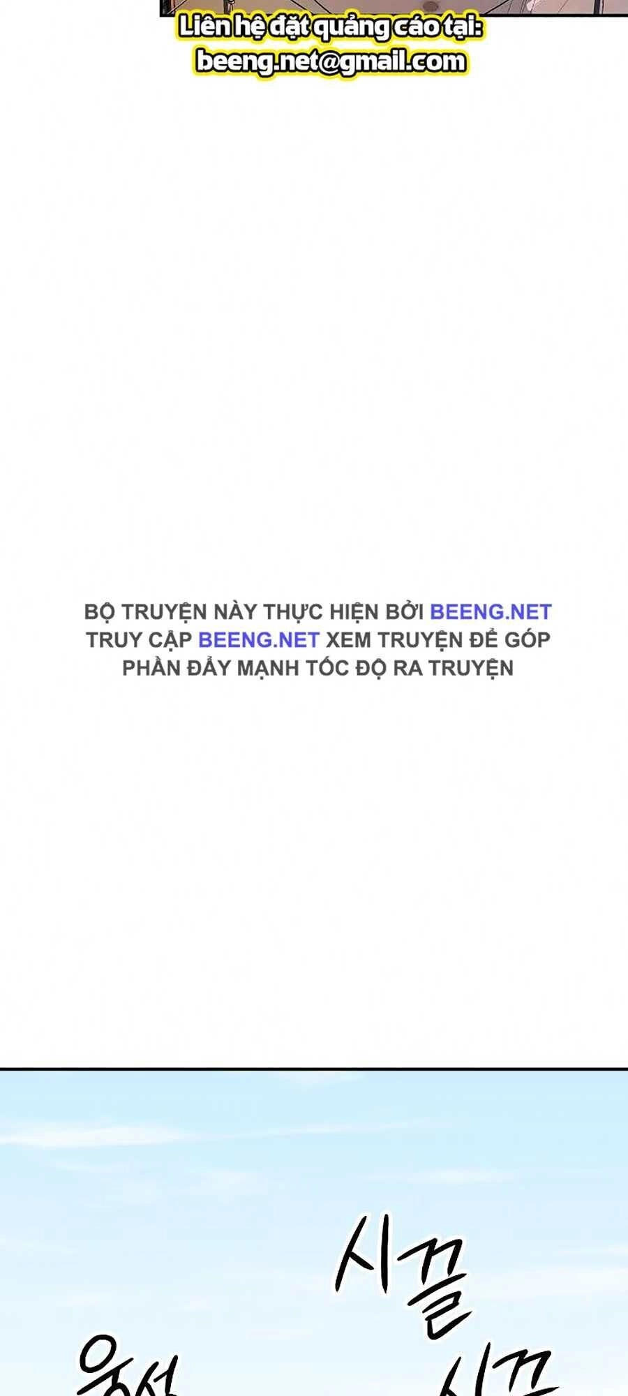 Bố Tôi Quá Mạnh Chapter 45 - 33