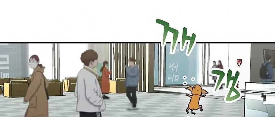 Bố Tôi Quá Mạnh Chapter 45 - 66