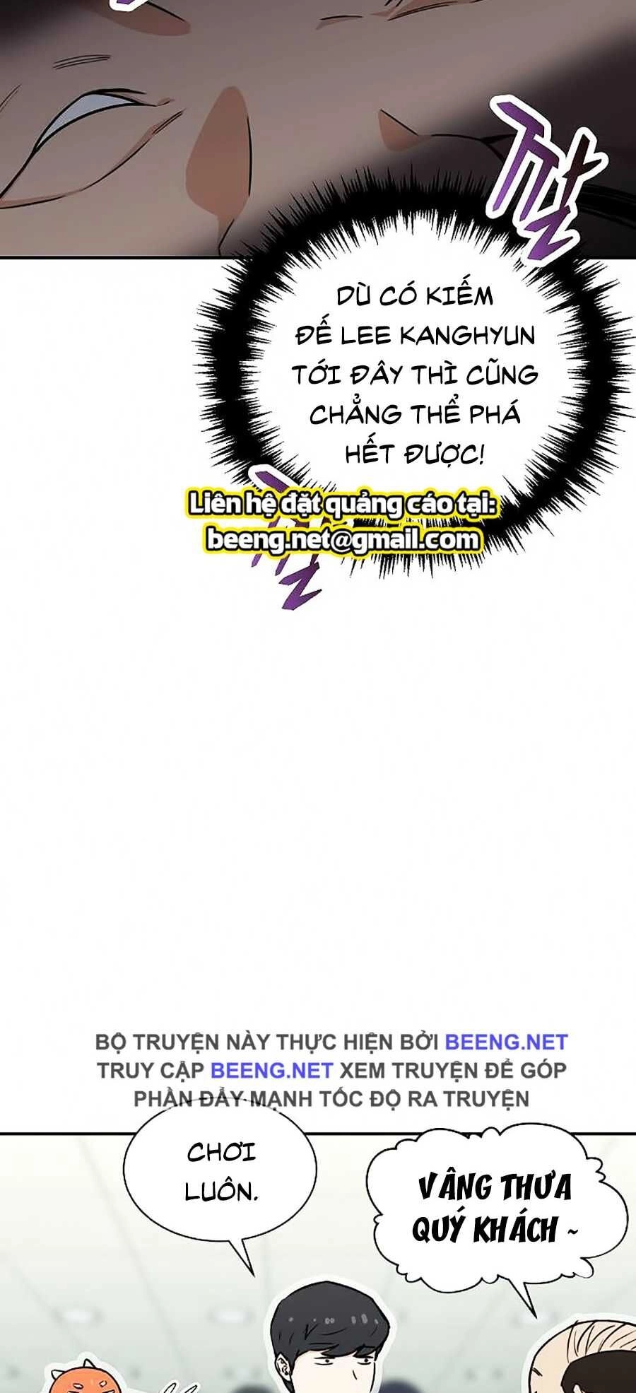 Bố Tôi Quá Mạnh Chapter 45 - 95