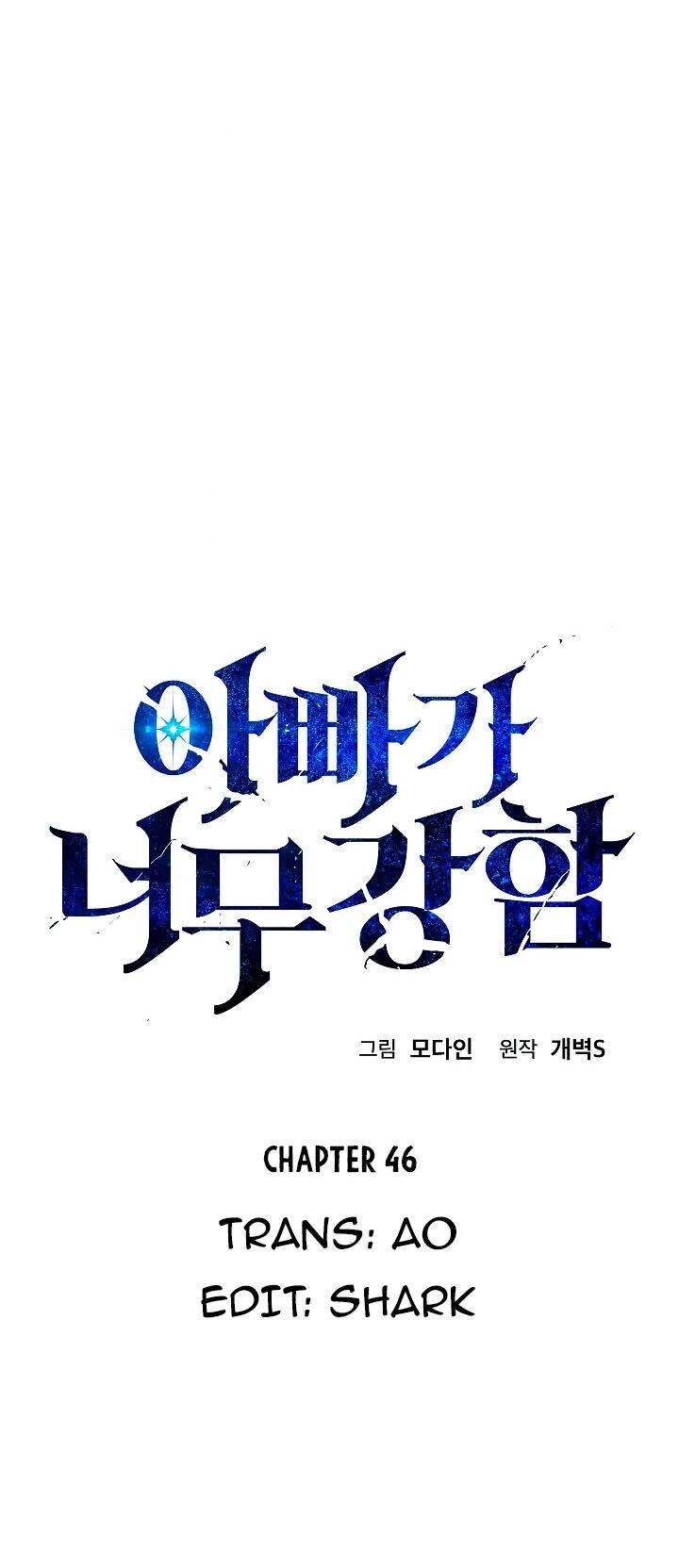 Bố Tôi Quá Mạnh Chapter 46 - 5