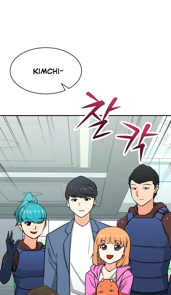 Bố Tôi Quá Mạnh Chapter 46 - 51