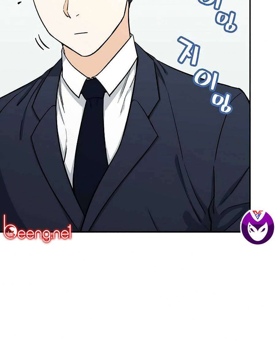 Bố Tôi Quá Mạnh Chapter 47 - 27