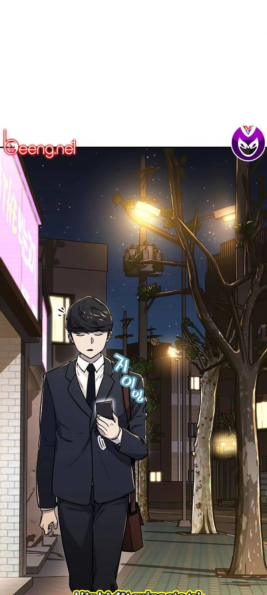 Bố Tôi Quá Mạnh Chapter 48 - 1