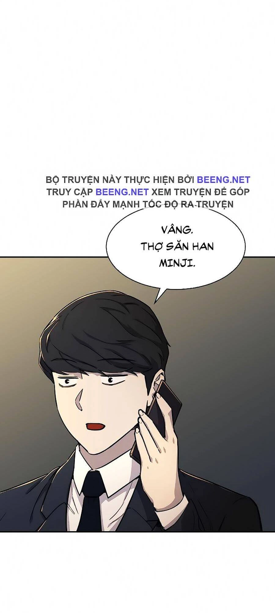 Bố Tôi Quá Mạnh Chapter 48 - 3