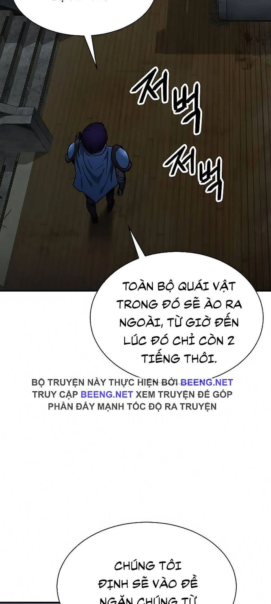 Bố Tôi Quá Mạnh Chapter 48 - 13