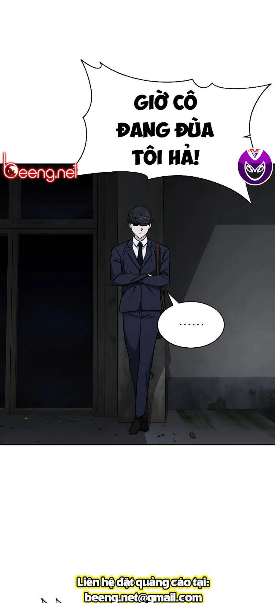 Bố Tôi Quá Mạnh Chapter 48 - 73