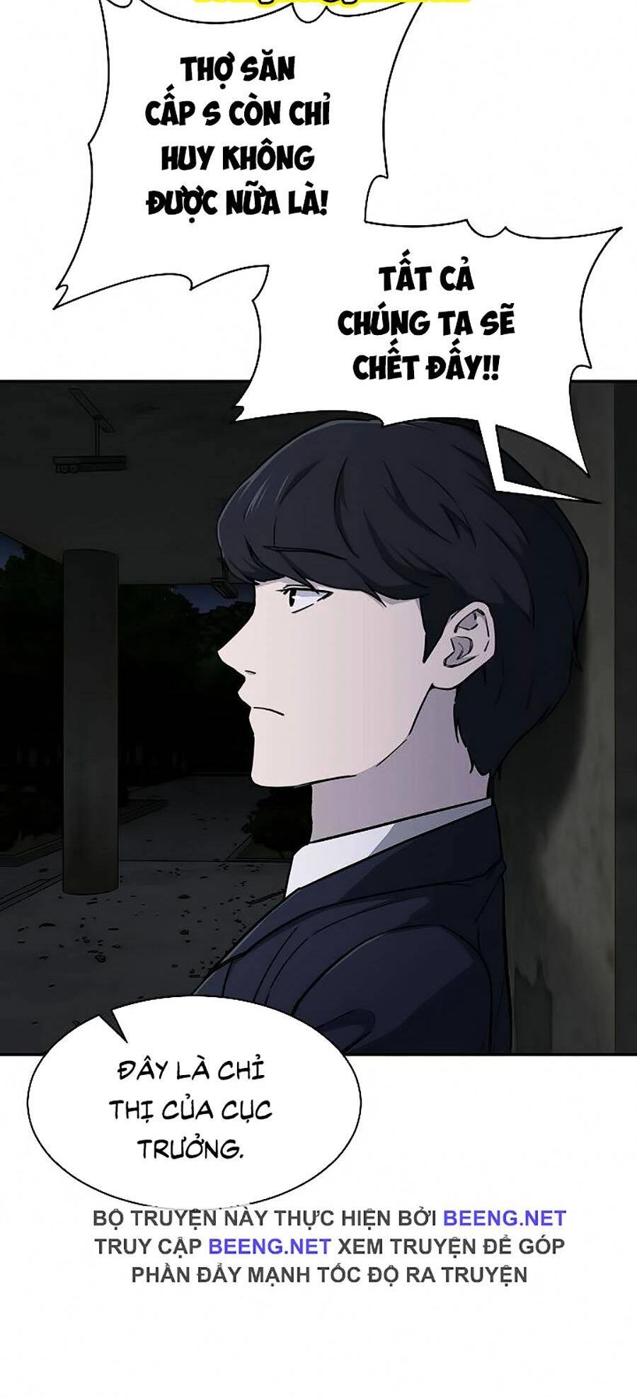 Bố Tôi Quá Mạnh Chapter 48 - 74