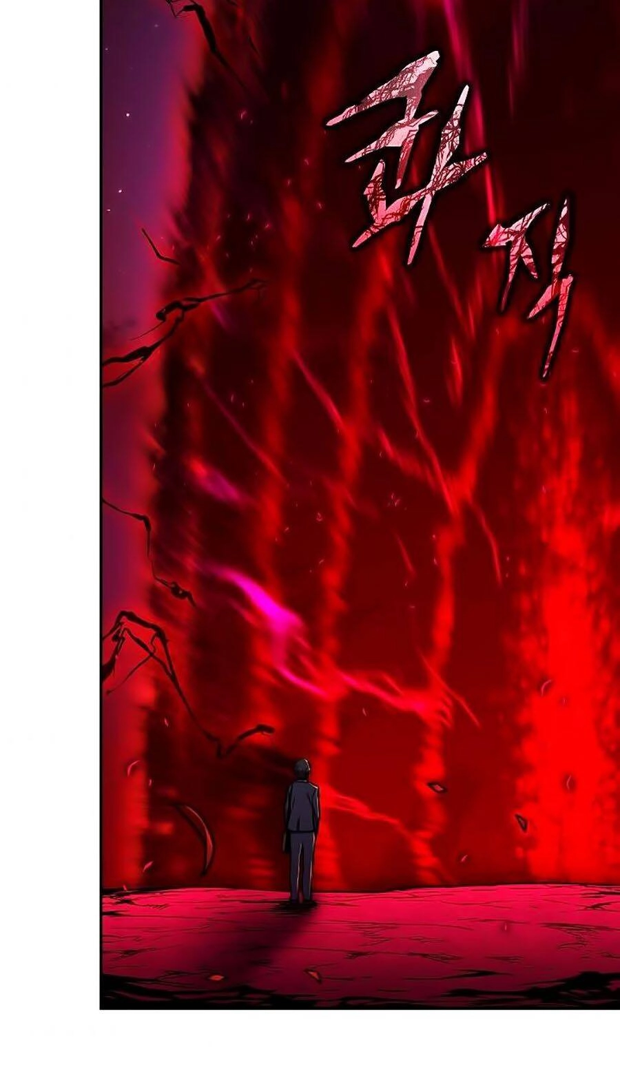 Bố Tôi Quá Mạnh Chapter 48 - 85