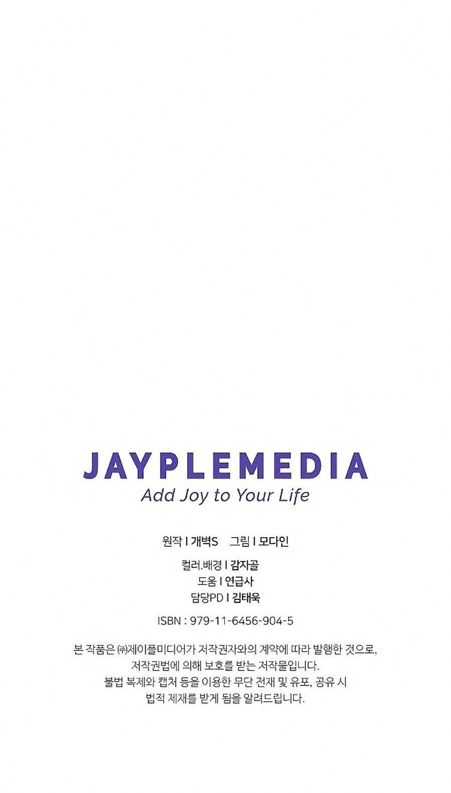 Bố Tôi Quá Mạnh Chapter 48 - 90