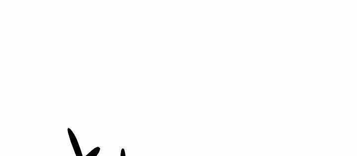 Bố Tôi Quá Mạnh Chapter 49 - 52