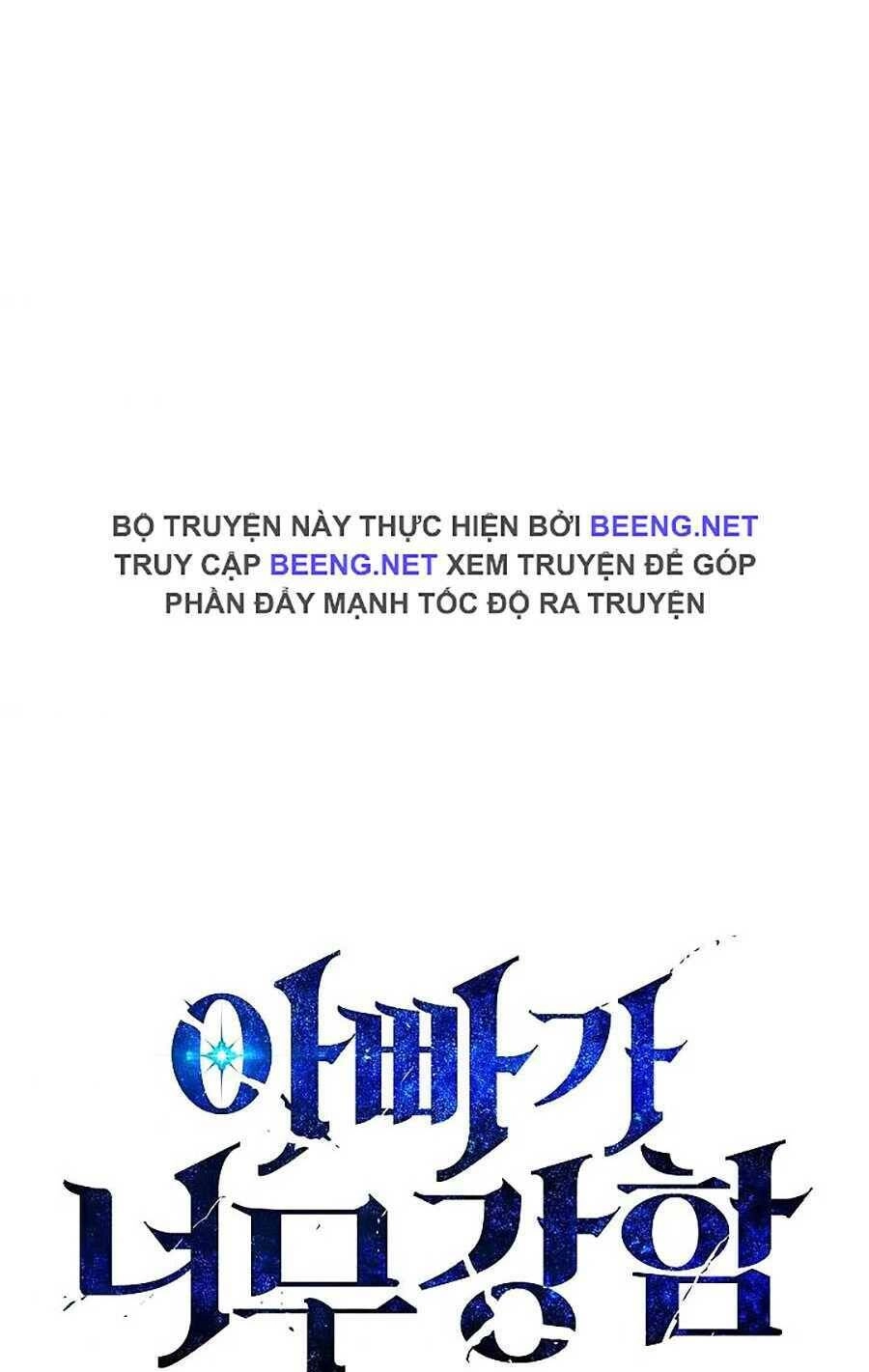 Bố Tôi Quá Mạnh Chapter 50 - 9