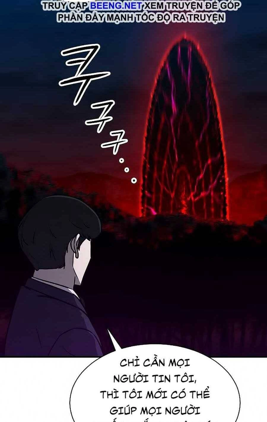 Bố Tôi Quá Mạnh Chapter 50 - 52