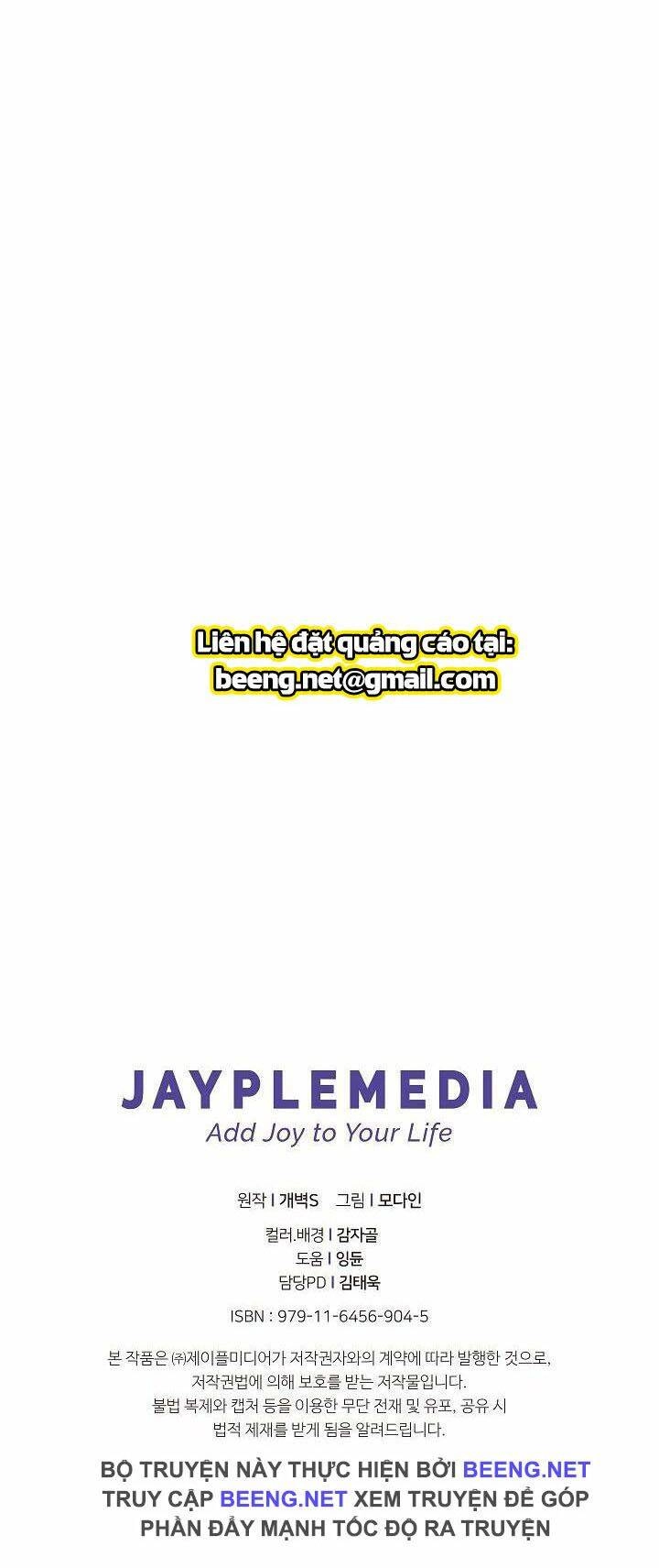 Bố Tôi Quá Mạnh Chapter 51 - 100