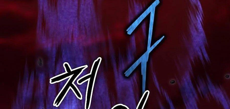 Bố Tôi Quá Mạnh Chapter 52 - 108