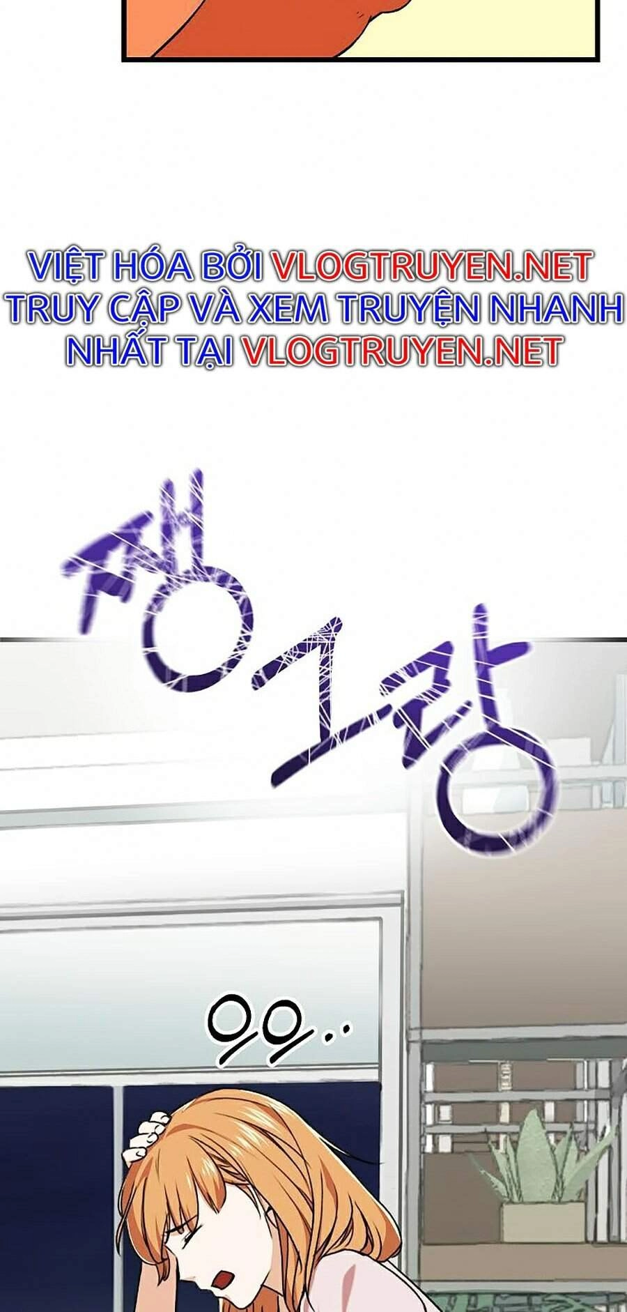 Bố Tôi Quá Mạnh Chapter 53 - 18