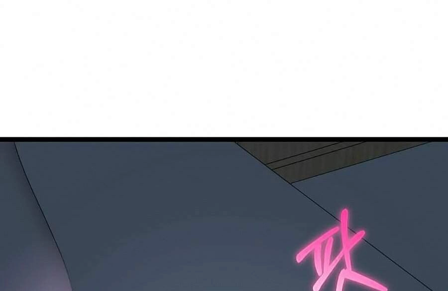 Bố Tôi Quá Mạnh Chapter 54 - 115