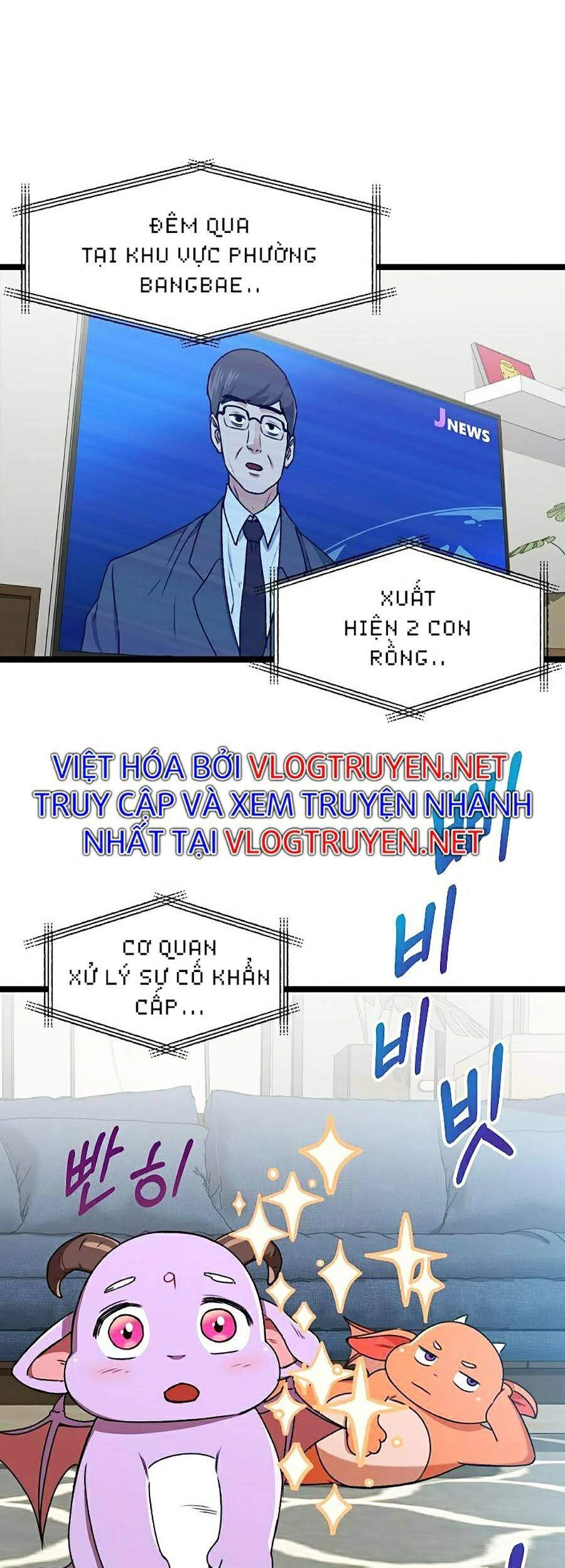 Bố Tôi Quá Mạnh Chapter 55 - 4