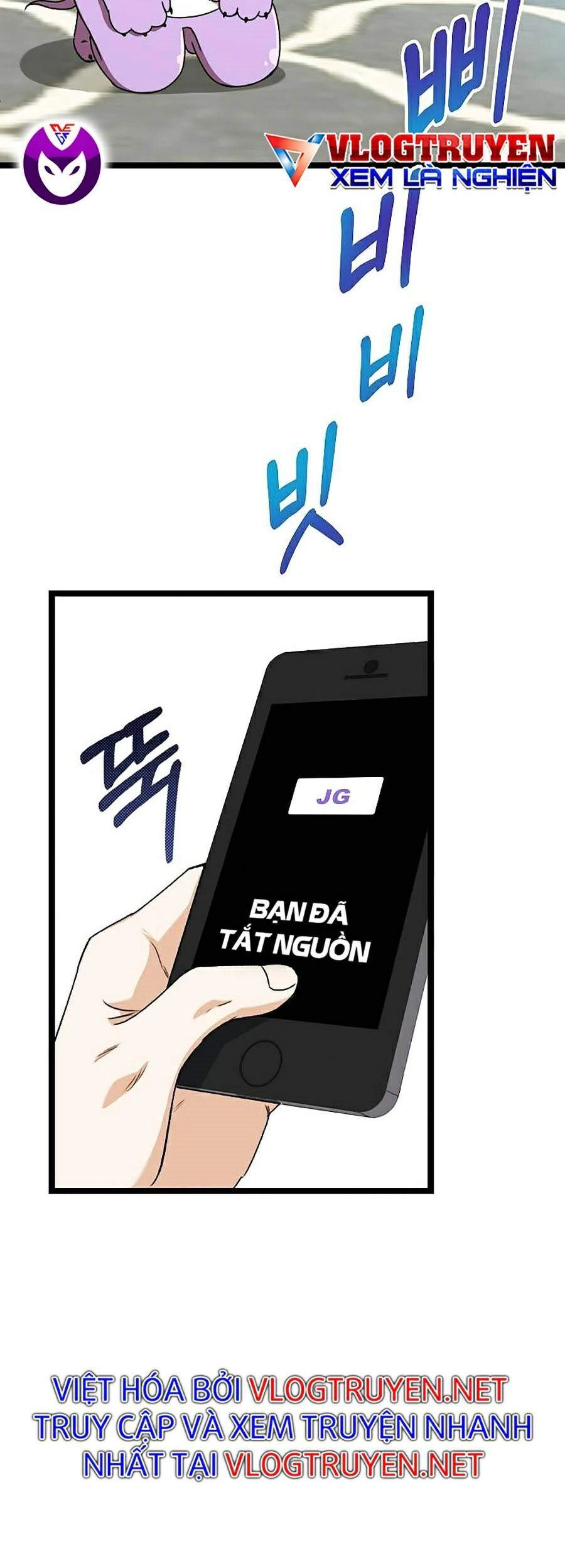 Bố Tôi Quá Mạnh Chapter 55 - 5