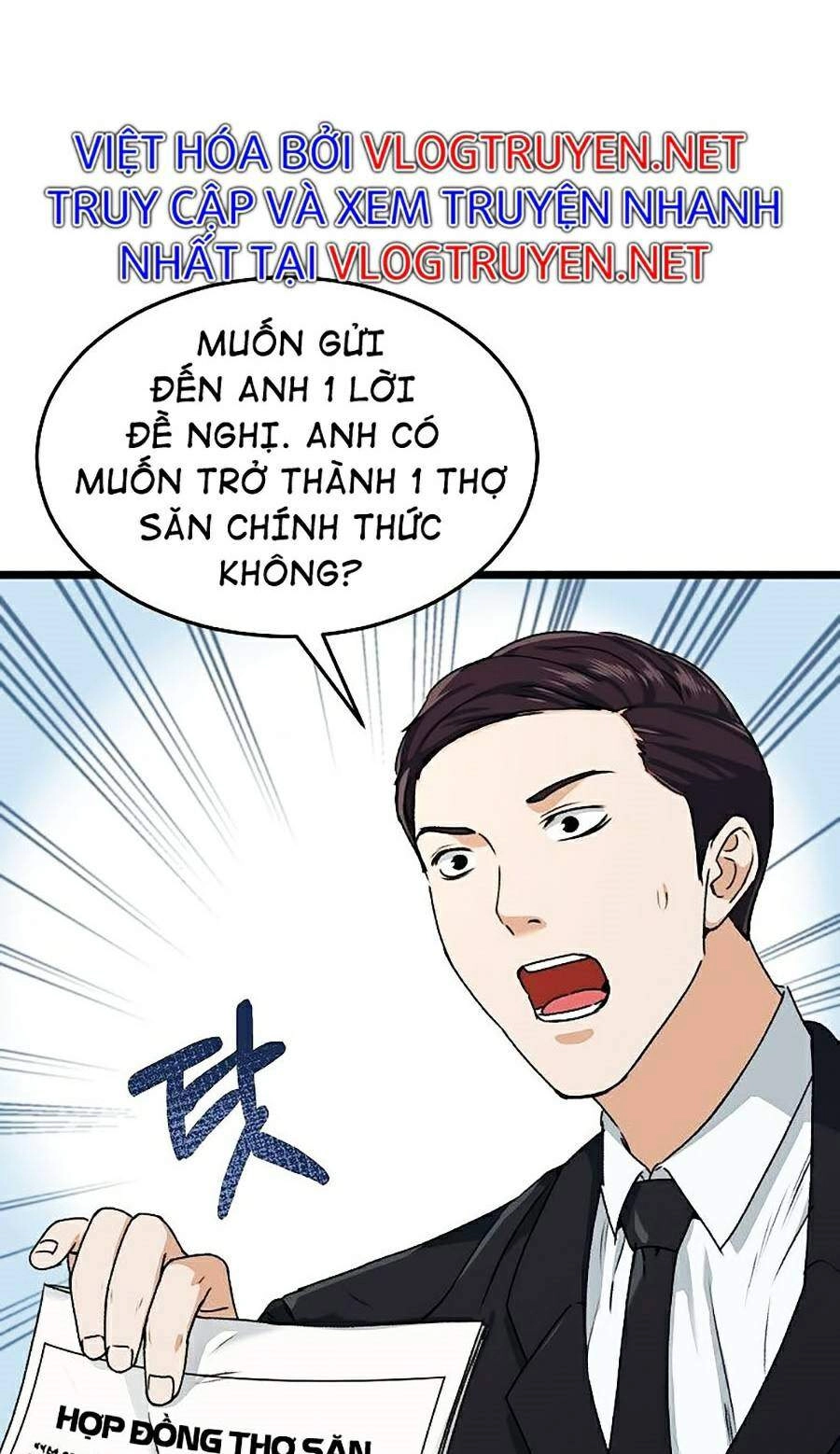 Bố Tôi Quá Mạnh Chapter 55 - 31