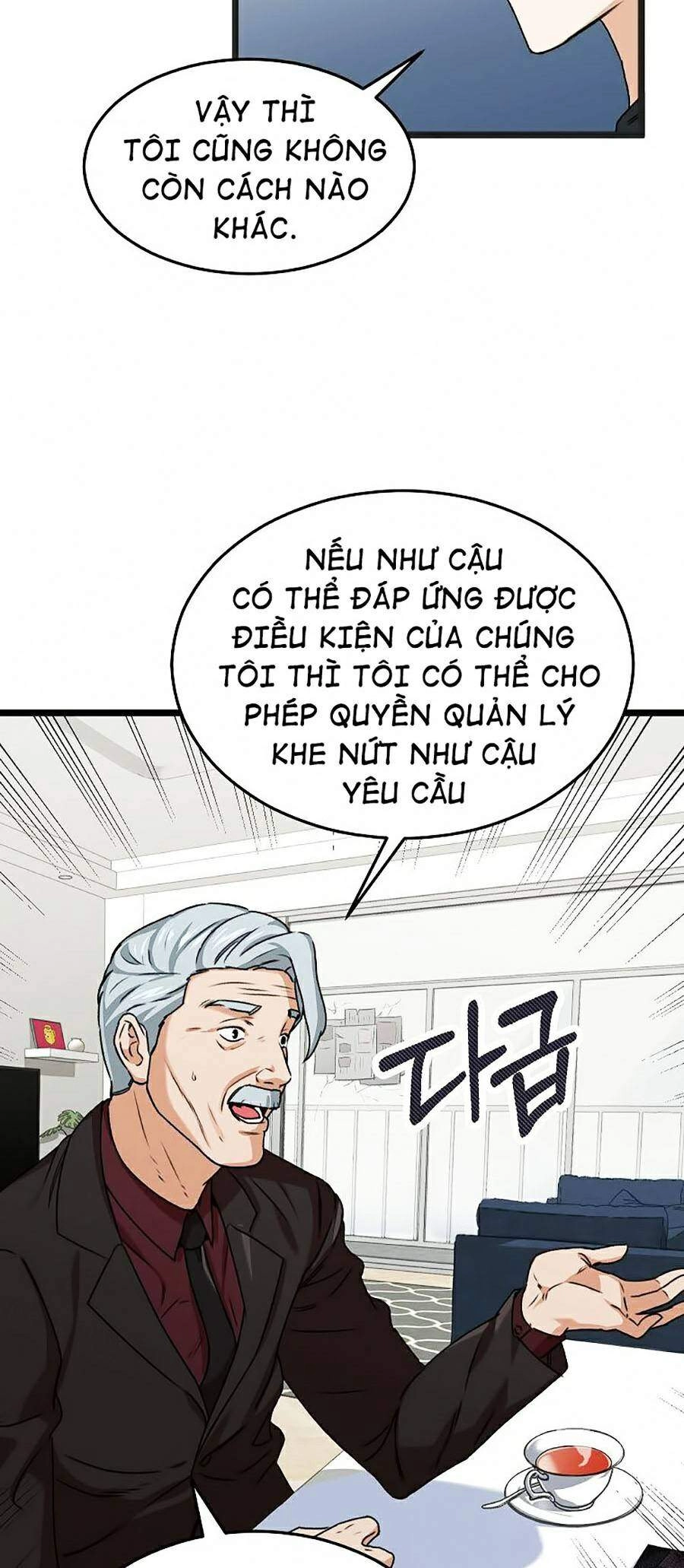 Bố Tôi Quá Mạnh Chapter 55 - 48