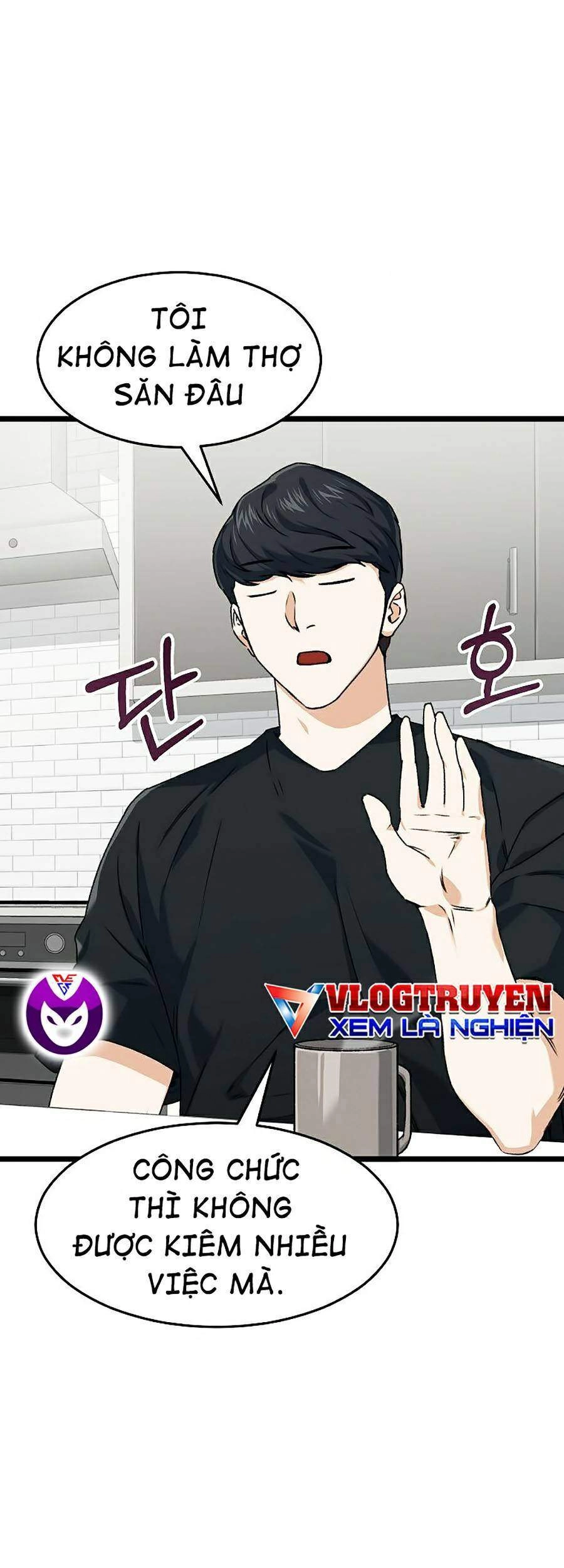 Bố Tôi Quá Mạnh Chapter 55 - 50