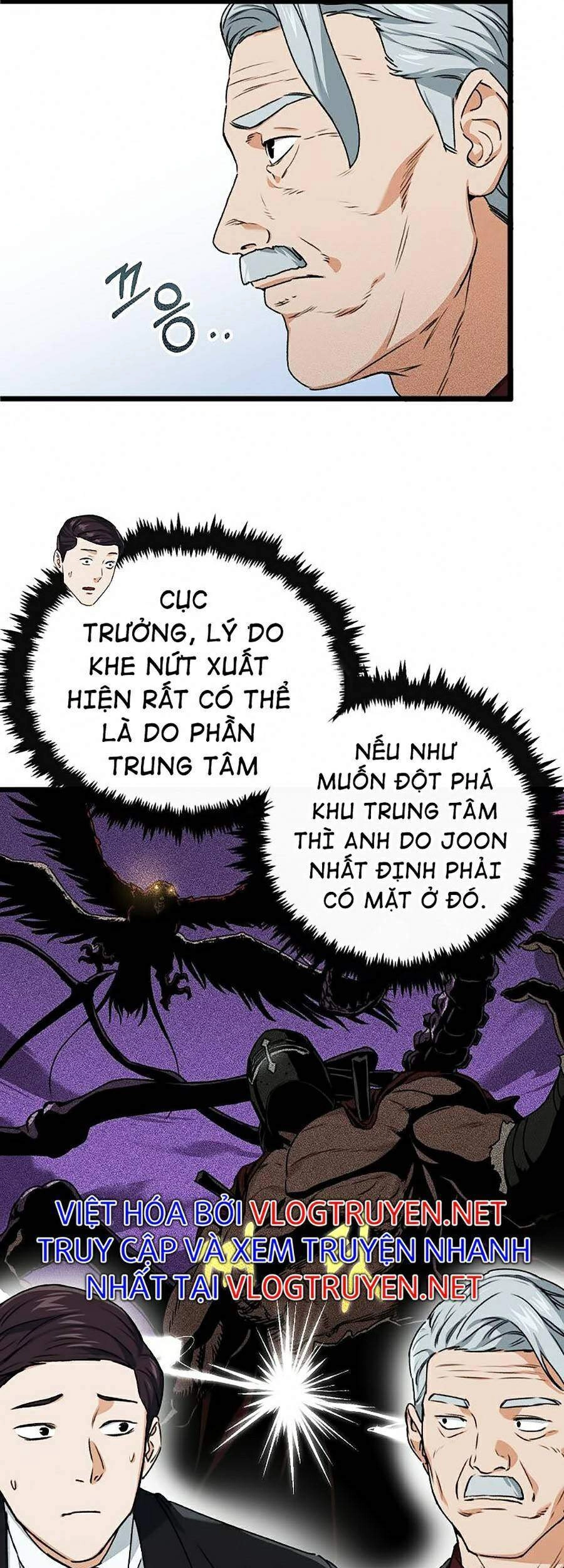 Bố Tôi Quá Mạnh Chapter 55 - 52